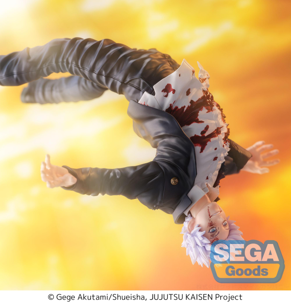 SEGA FIGURIZMα "Jujutsu Kaisen Hidden Inventory/Premature Death" "Satoru Gojo" Awakening | 4582733423968