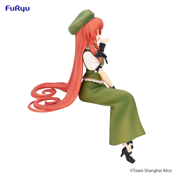 FURYU Corporation Touhou Project Noodle Stopper Figure -Hong Meiling- | 4582655071360