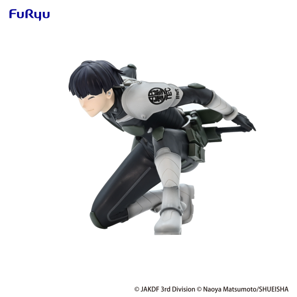 Kaiju No. 8 Noodle Stopper Figure -Soshiro Hoshina- | 4582782362225