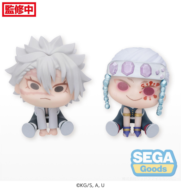 SEGA QyuruMe "Demon Slayer: Kimetsu no Yaiba" Mini Figure "Sanemi Shinazugawa & Tengen Uzui" (EX) | 4580779540038