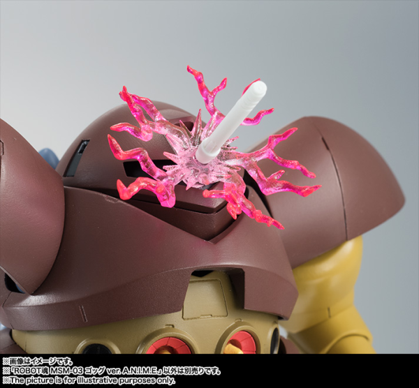 BANDAI Tamashii MSM-03 Gogg ver. A.N.I.M.E. "Mobile Suit Gundam", TAMASHII NATIONS ROBOT SPIRITS | 4573102655325