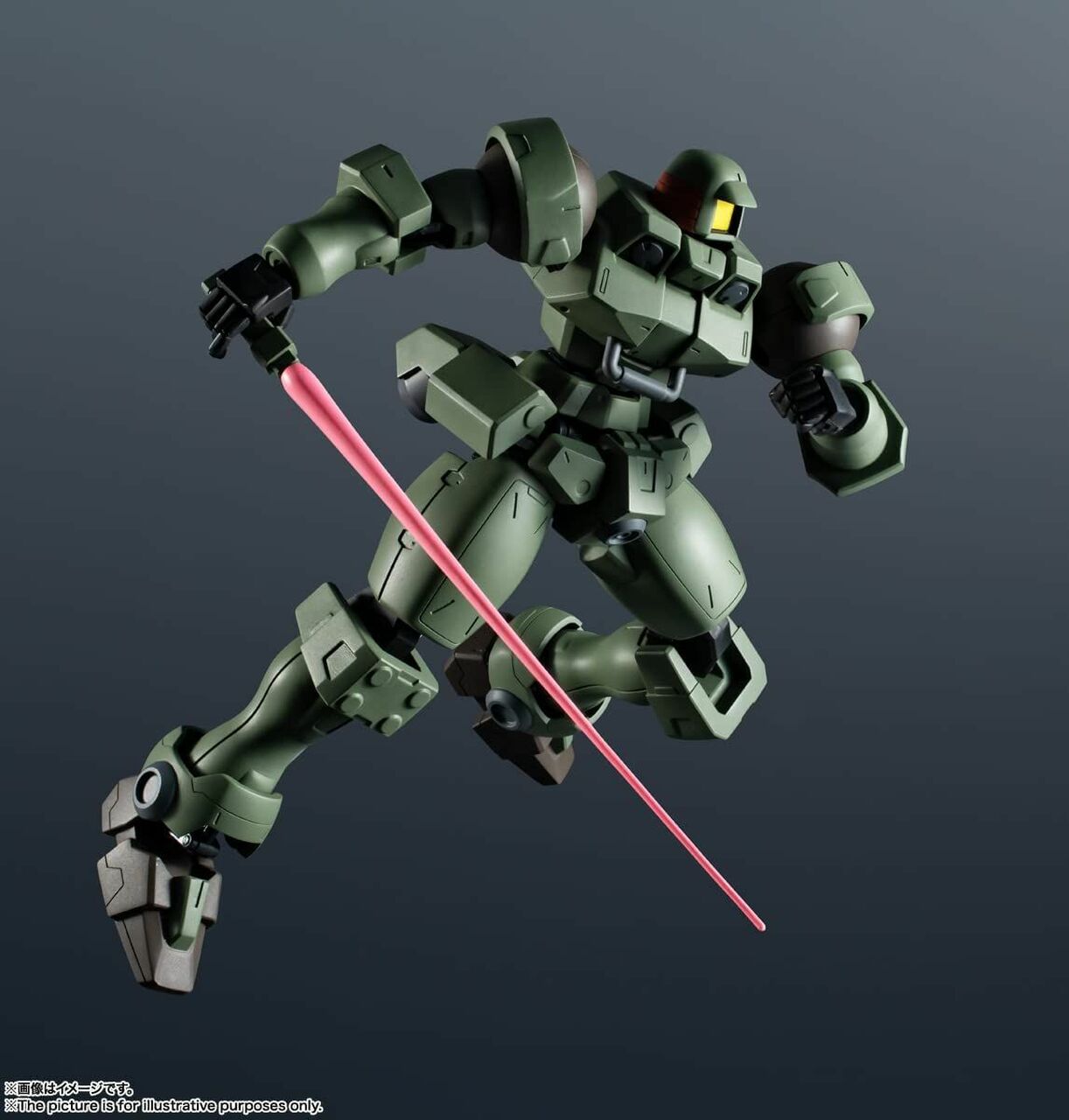 Bandai Spirits GUNDAM UNIVERSE OZ-06MS Leo "Mobile Suit Gundam Wing" | 045557130848