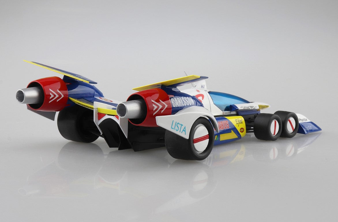 Aoshima 1/24 SUPER ASURADA AKF-11 | 4905083059050