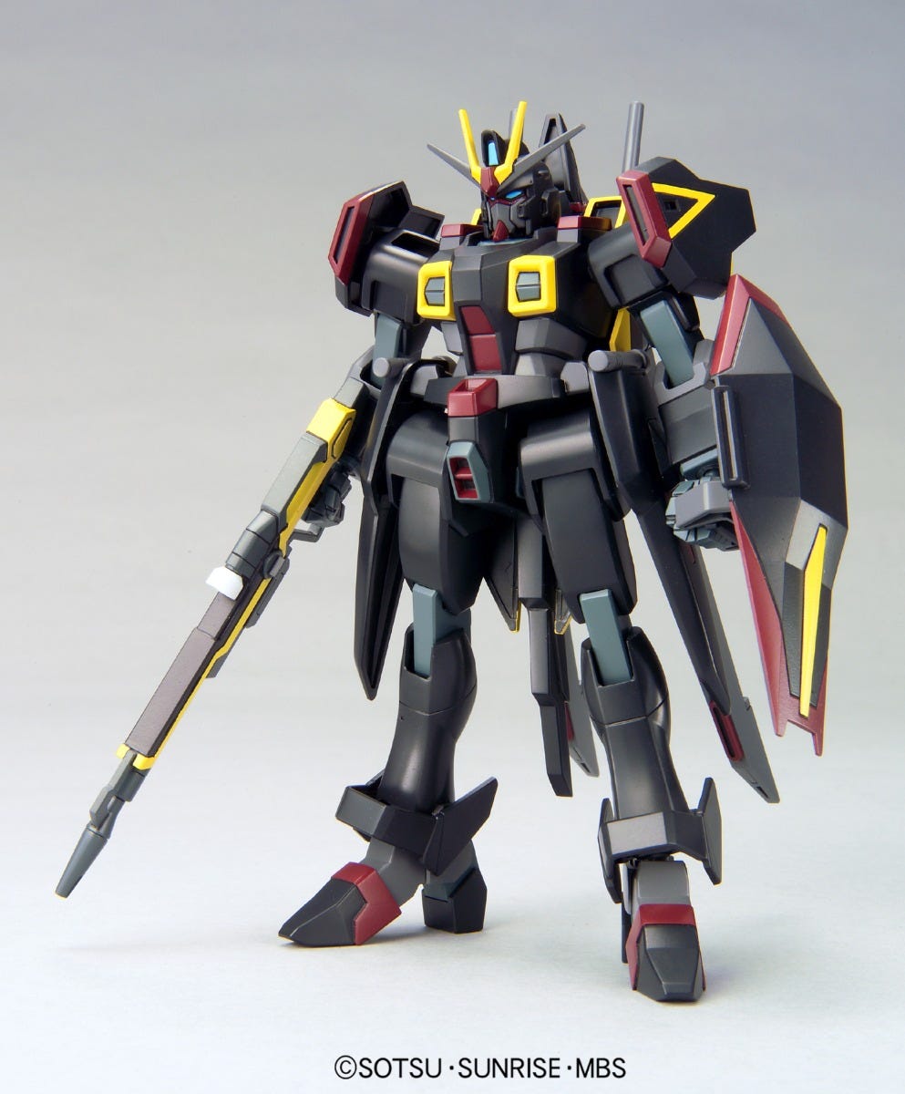 HG 1/144 #20 Gaia Gundam | 4573102579188