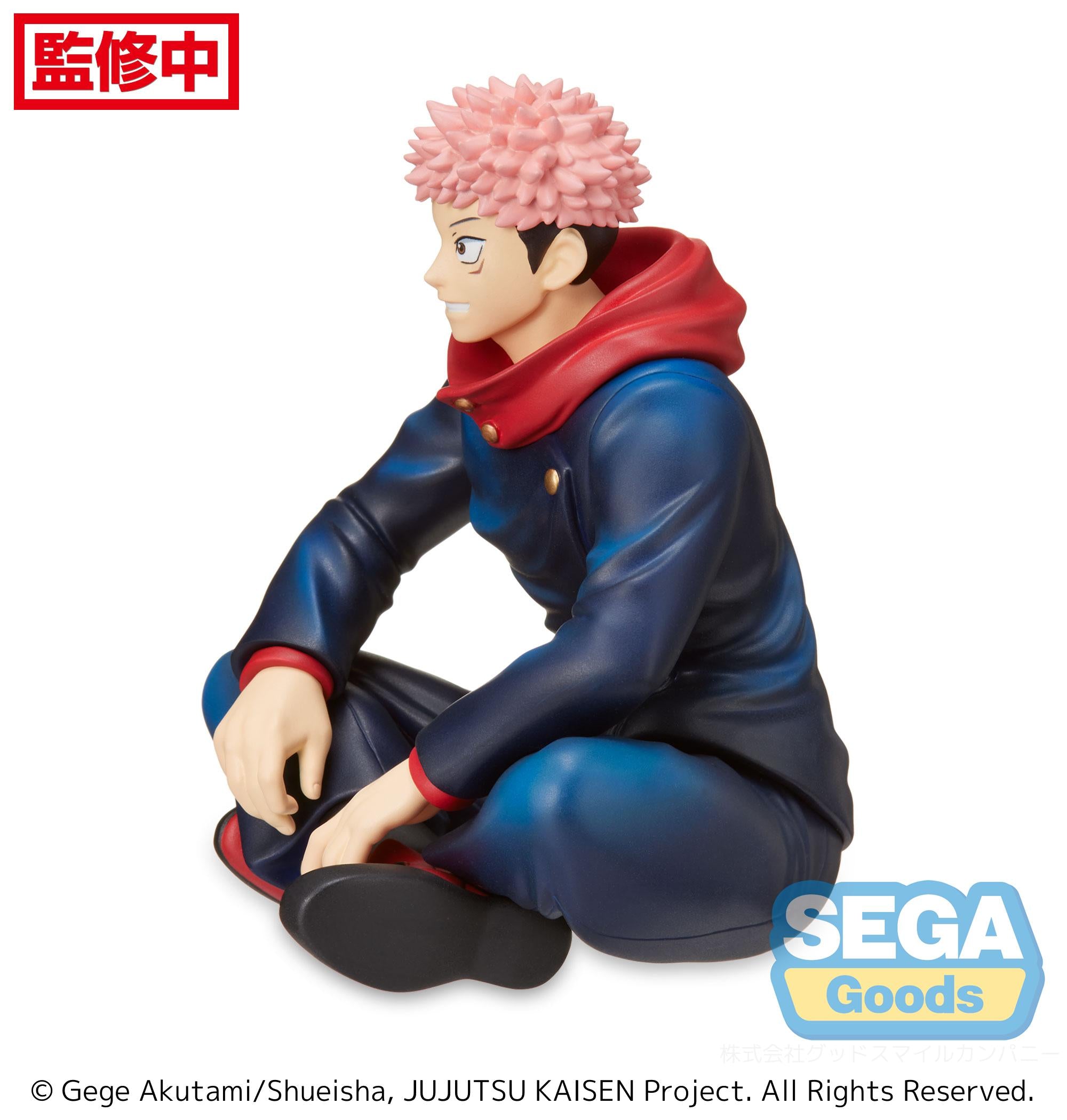 SEGA "Jujutsu Kaisen" PM Perching Figure "Yuji Itadori" | 4570001964480