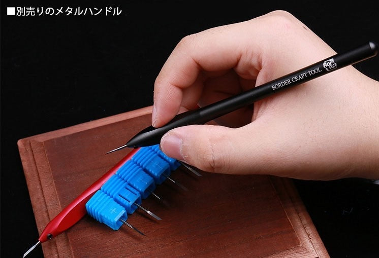 Border Model CEMENTED CARBIDE ENGRAVER 1 mm | BD0007-1