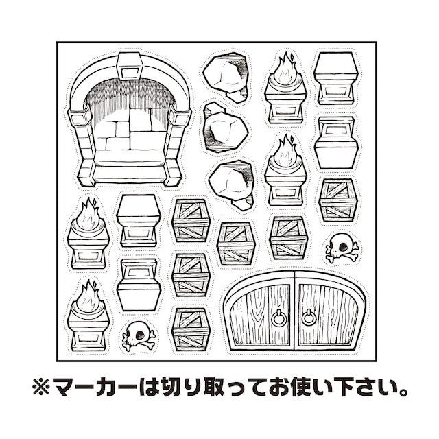 Dungeon Origami Black (Special Metallic) | 4562365270789