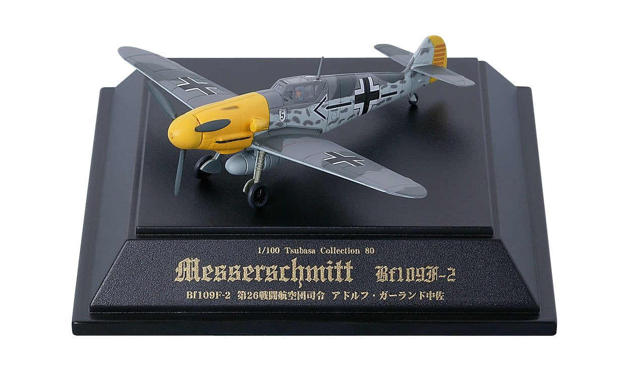 Doyusha German Messerschumitt Bf-109F, Series 14