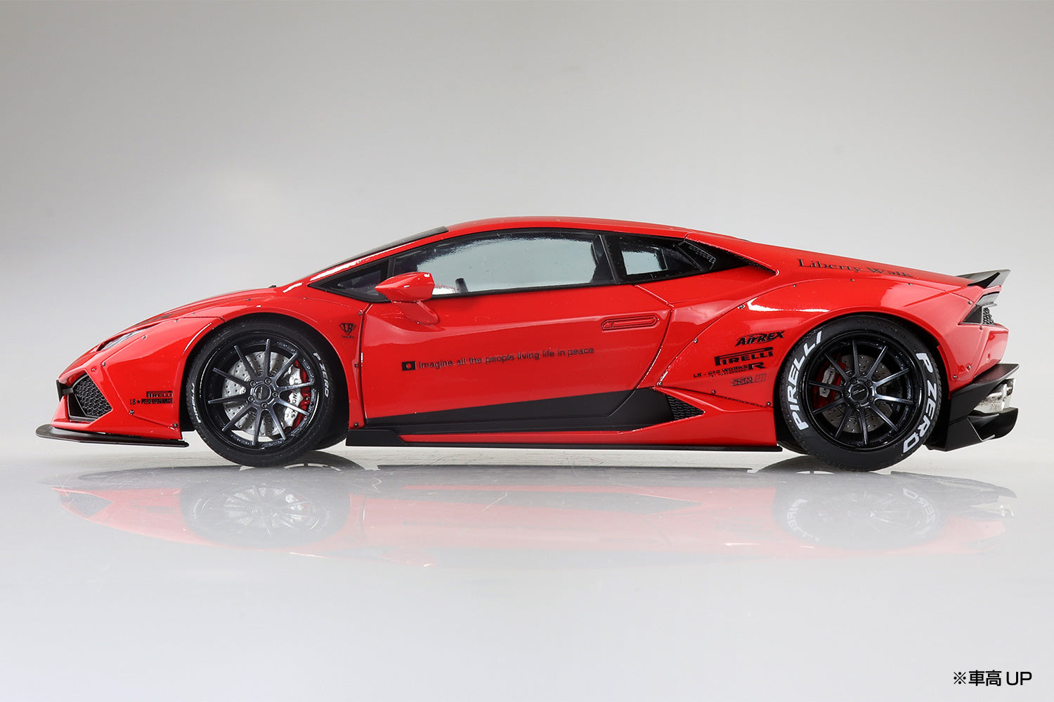 Aoshima 1/24 Liberty Walk LB-Works Lamborghini Huracan Ver. 1 | 4905083059883
