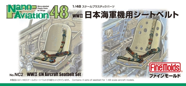 FineMolds 1/48 IJN 9-shi Experimental Single-Seated Fighter Mitsubishi Ka-14 | 4536318490272