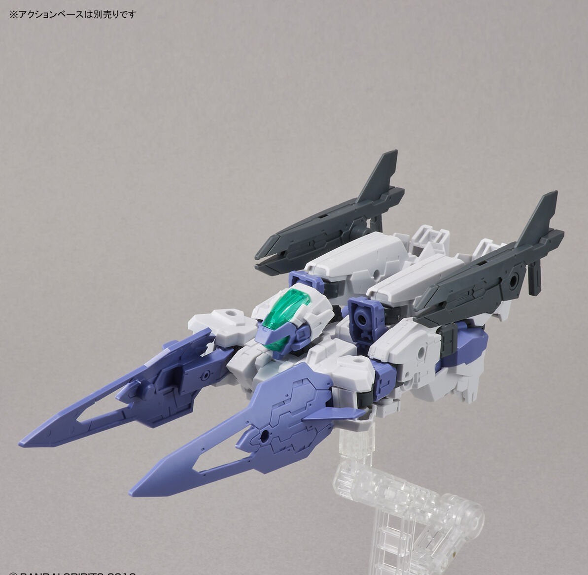 BANDAI Hobby 30MM 1/144 eEXM-30 ESPOSSITO Beta - P-REX Hobby