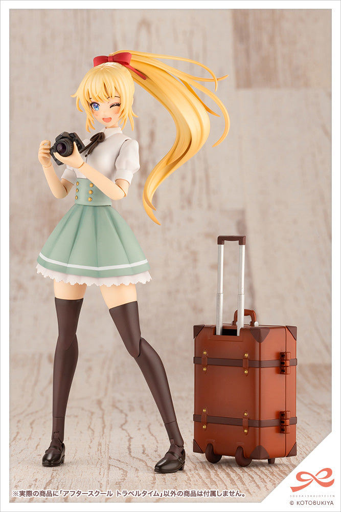KOTOBUKIYA AFTER SCHOOL TRAVEL TIME | 190526033078