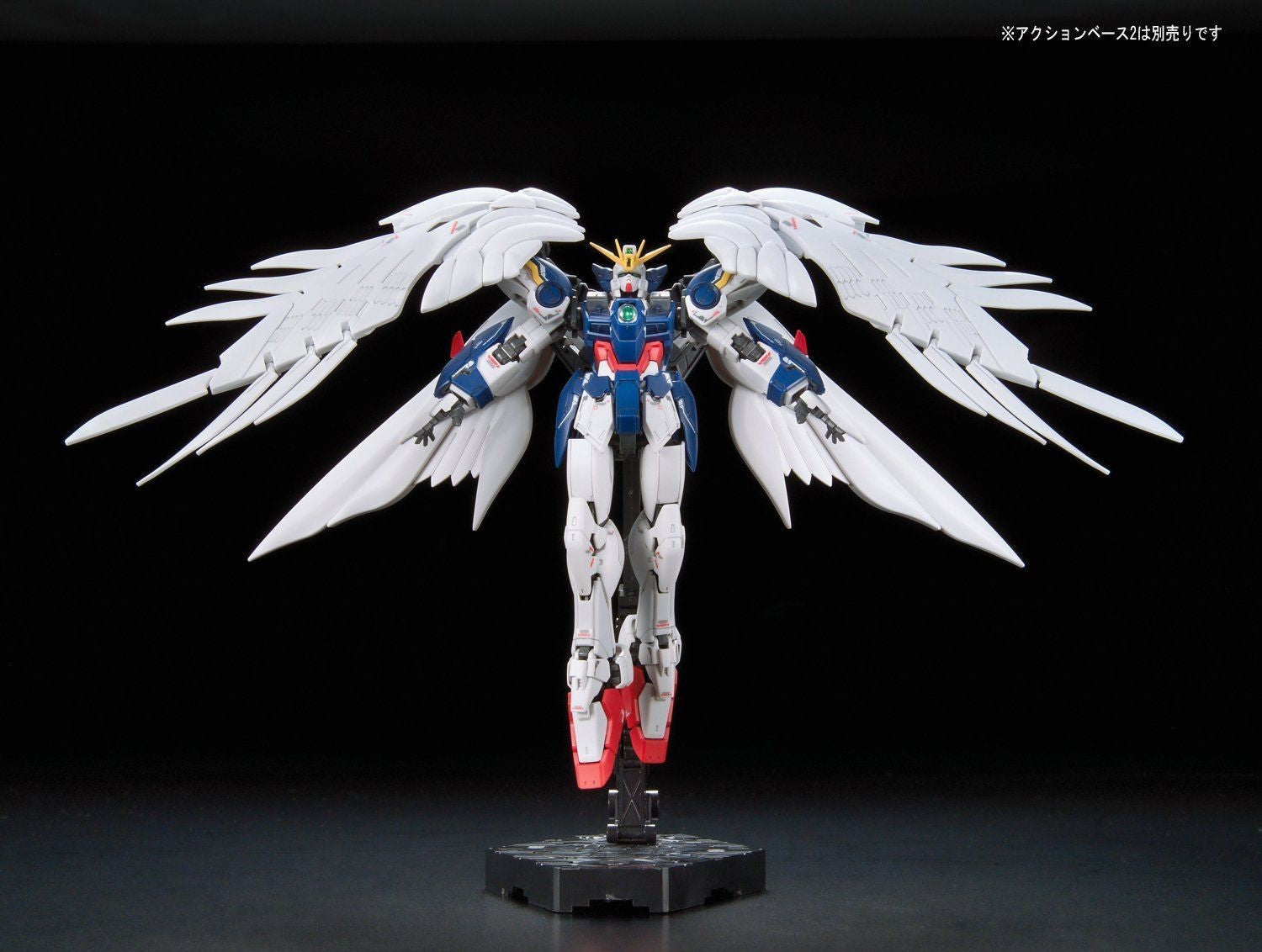 #17 RG 1/144 XXXG-00W0 Wing Gundam Zero EW | 4573102616029