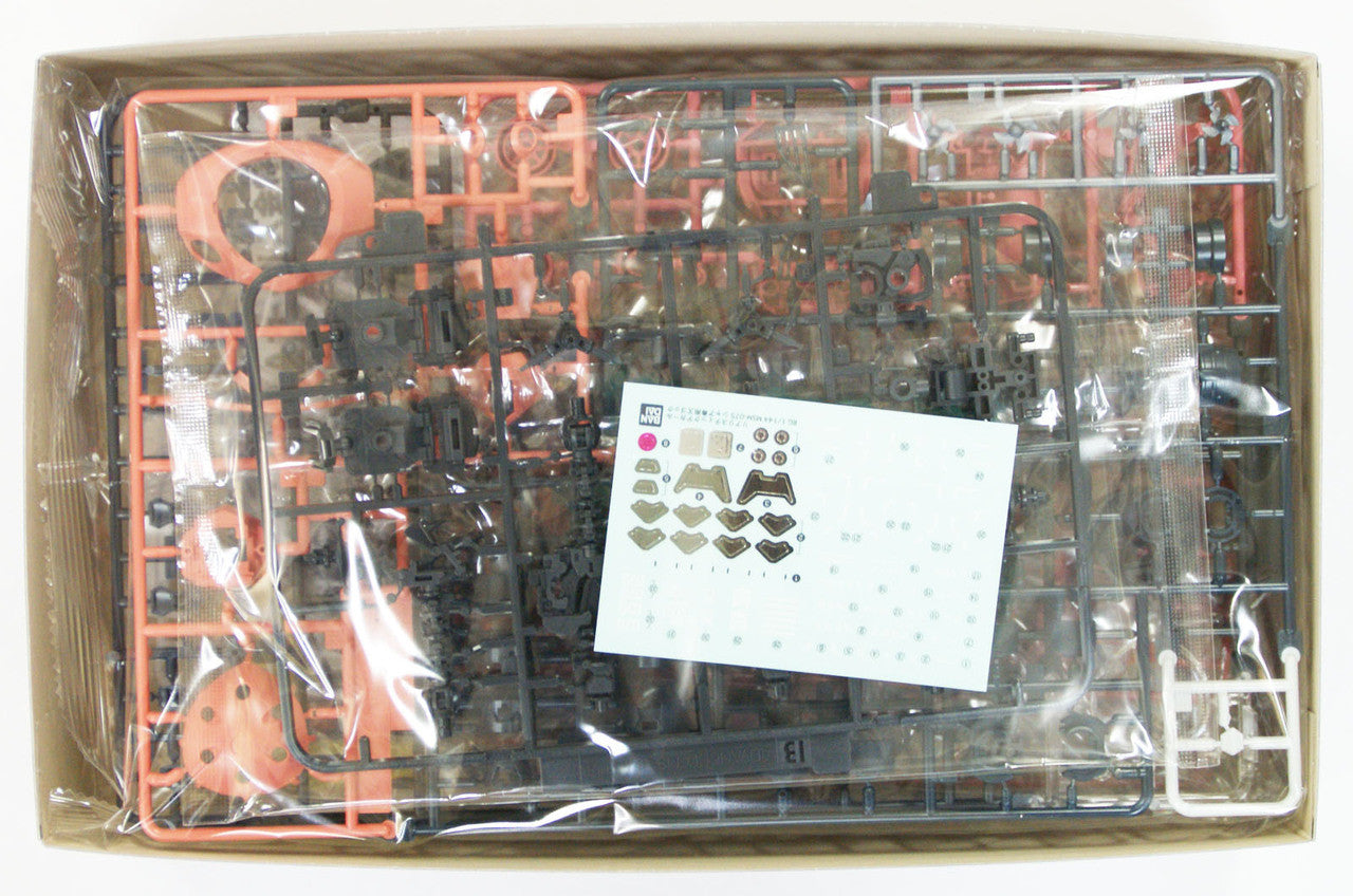 RG 16 1/144 Zgok Char Custom | 4573102616012