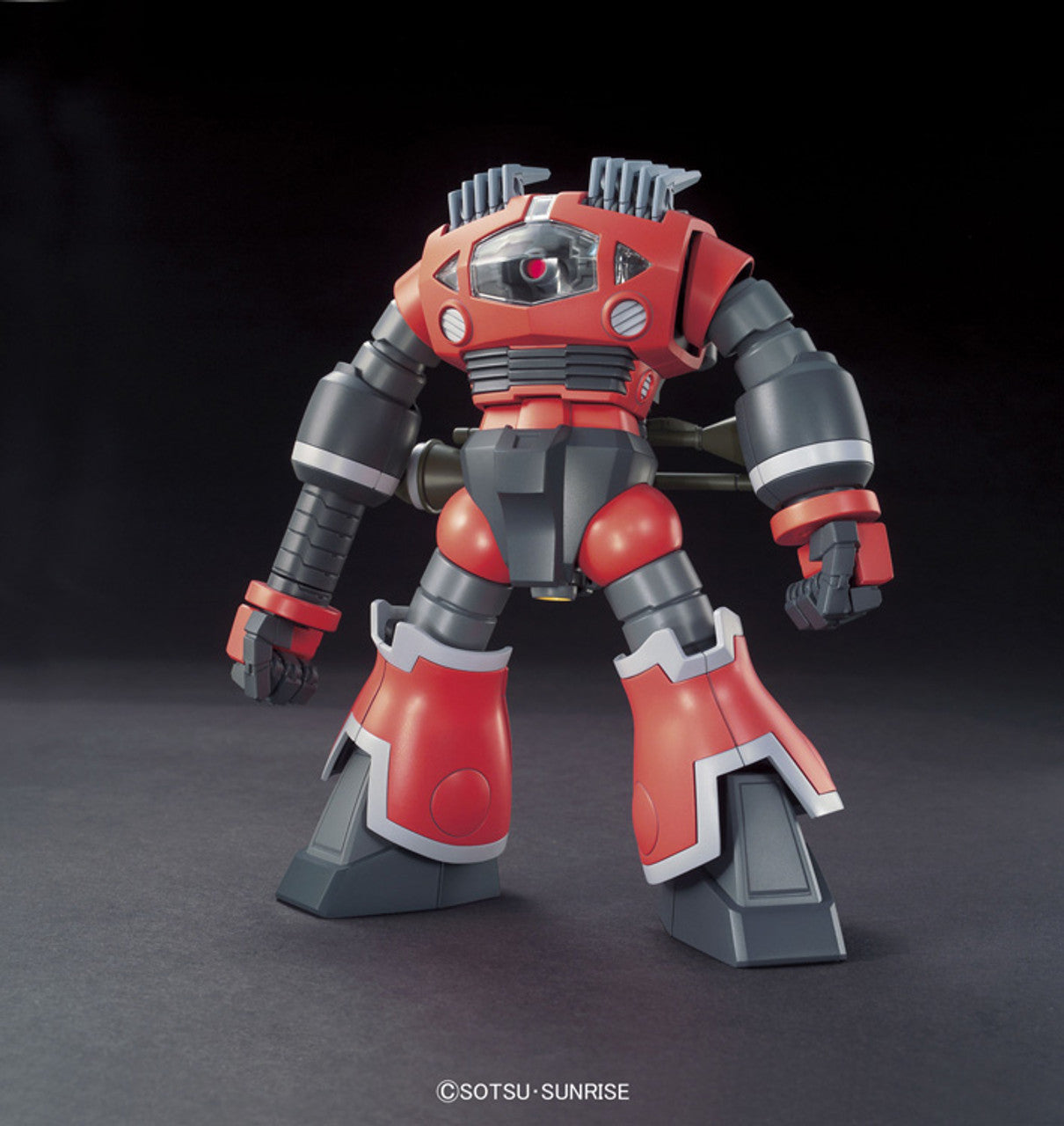 HGUC 1/144 #161 Zogok (Unicorn Ver) | 4573102579843