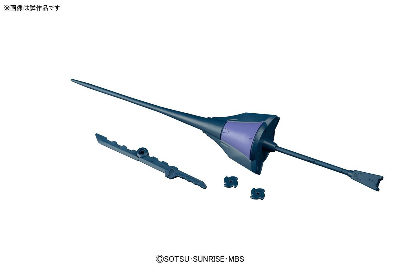 Orphans HG 1/144 Gundam Kimaris | 4573102579799