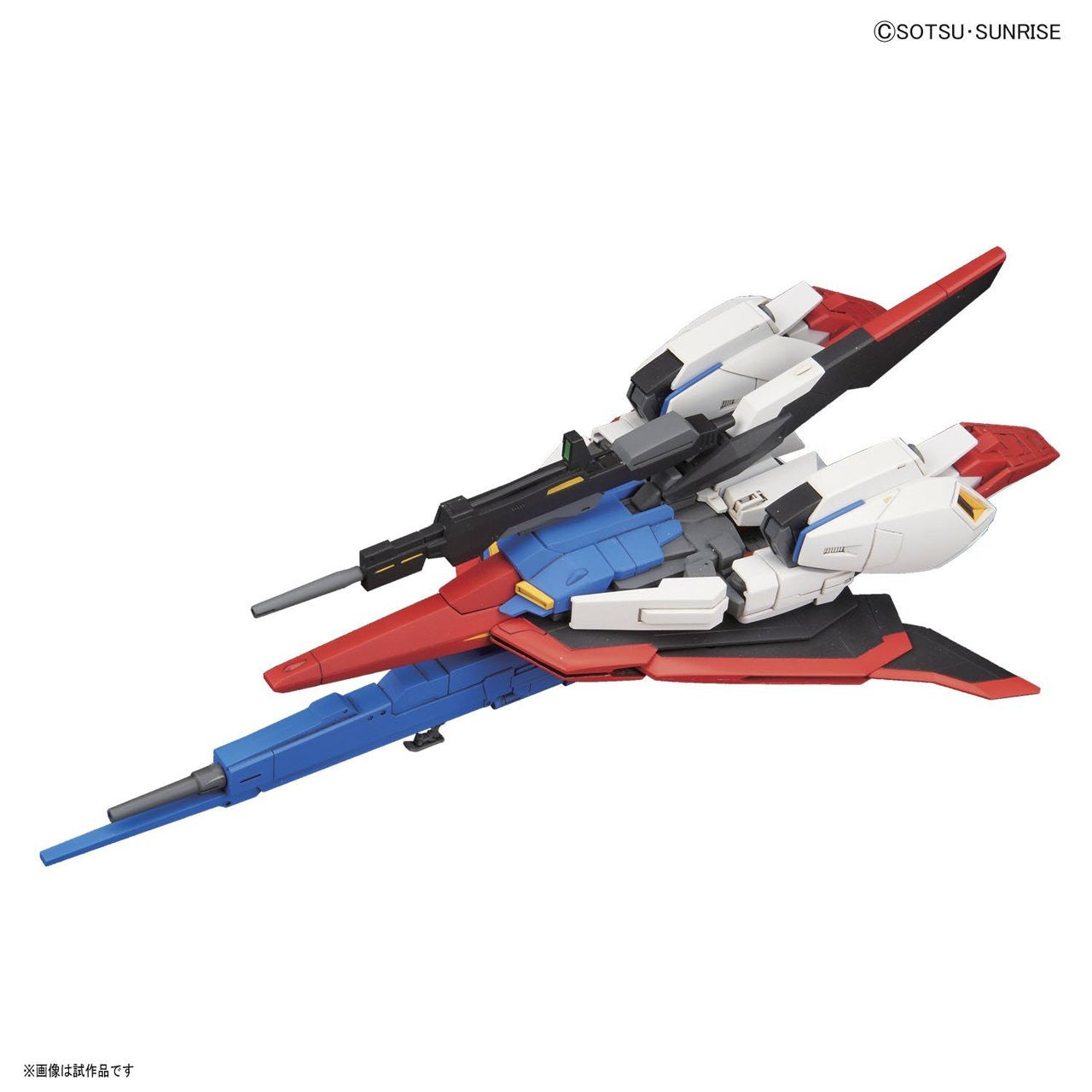 HGUC 1/144 #203 Zeta Gundam | 4573102556110