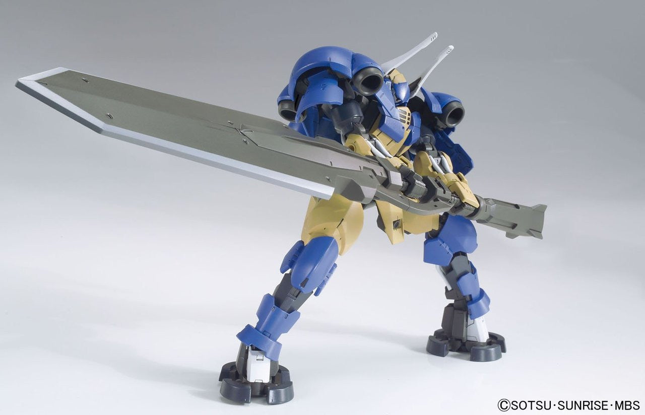 Orphans HG 1/144 Helmwige Reincar Gundam | 4573102554505
