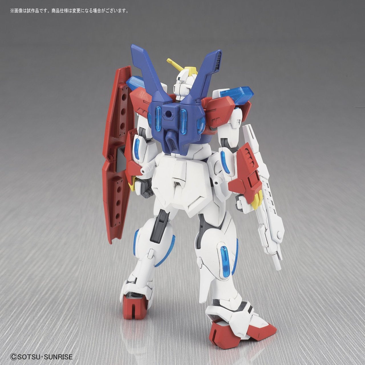 HGBF 1/144 Star Burning Gundam | 4573102588029