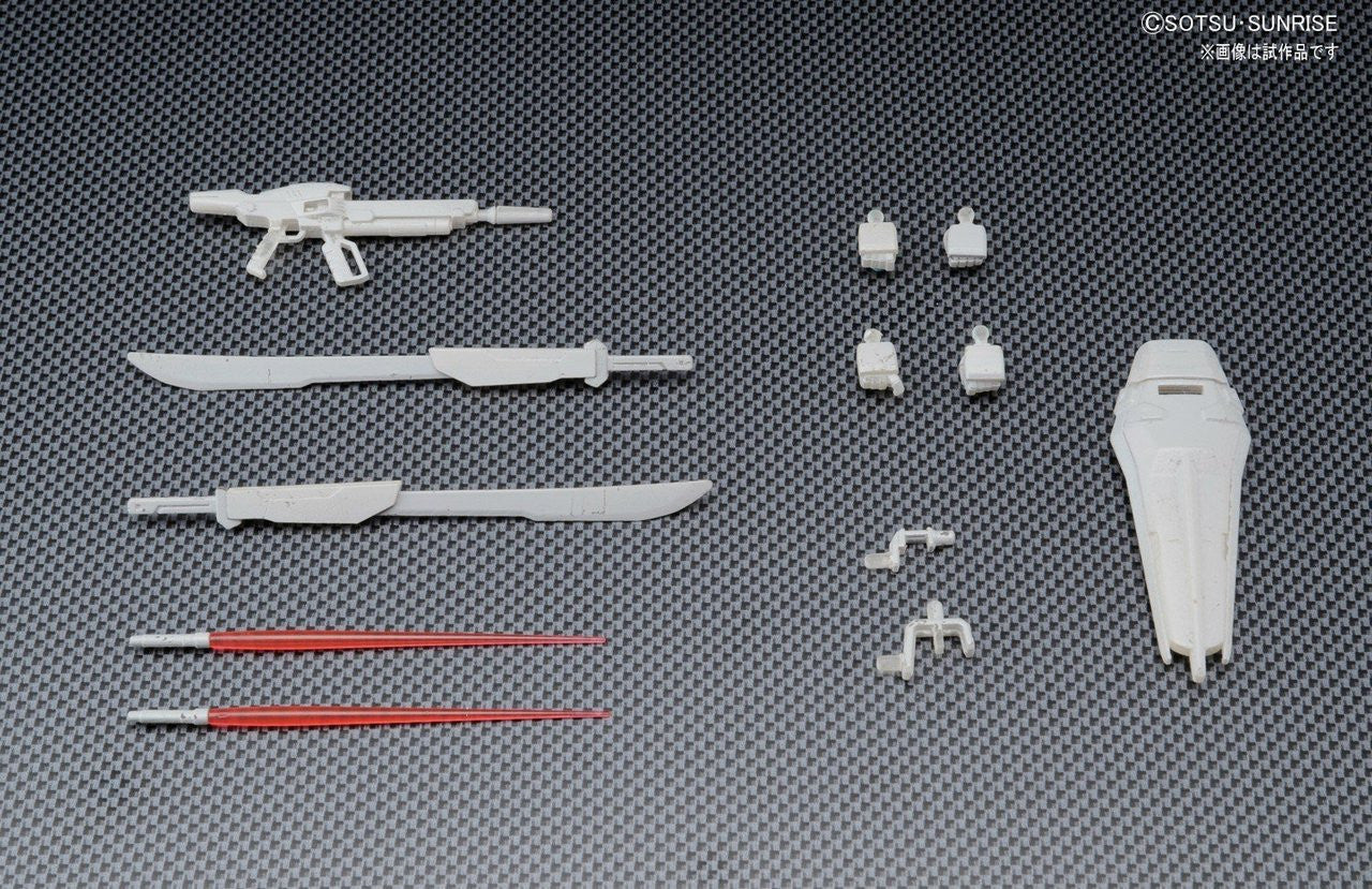 HG 1/144 R16 M1 Astray | 4573102603630