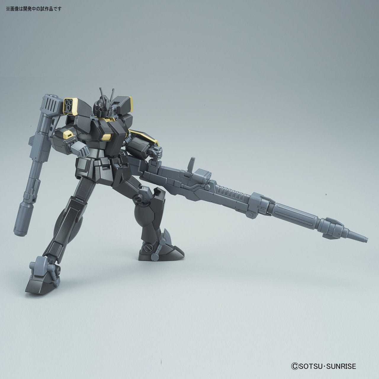 HGBF 1/144 Gundam Lightning Black Warrior | 4573102612168