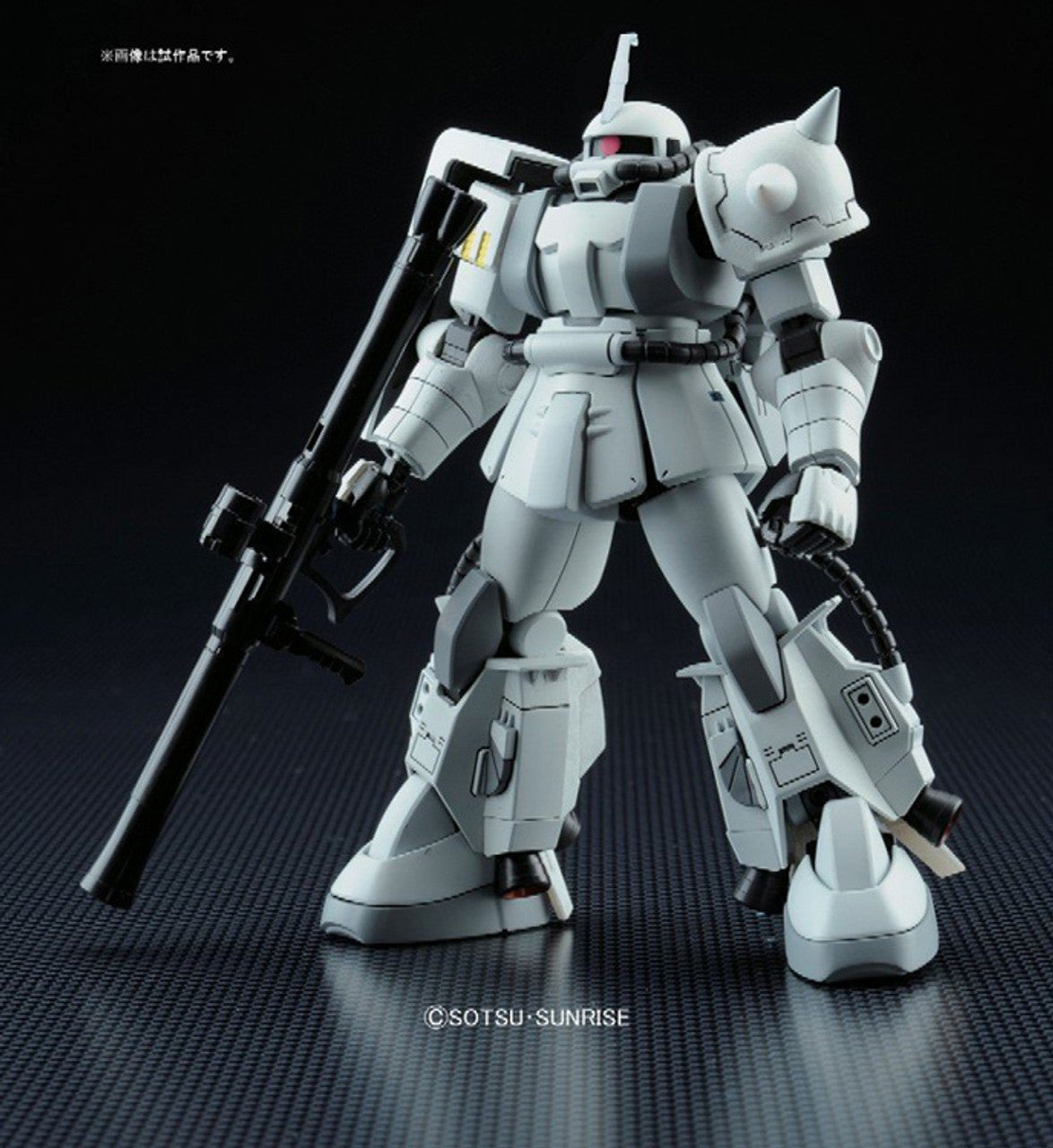 HGUC 1/144 #154 MS-06R-1A Shin Matsunaga Zaku II | 4573102577498