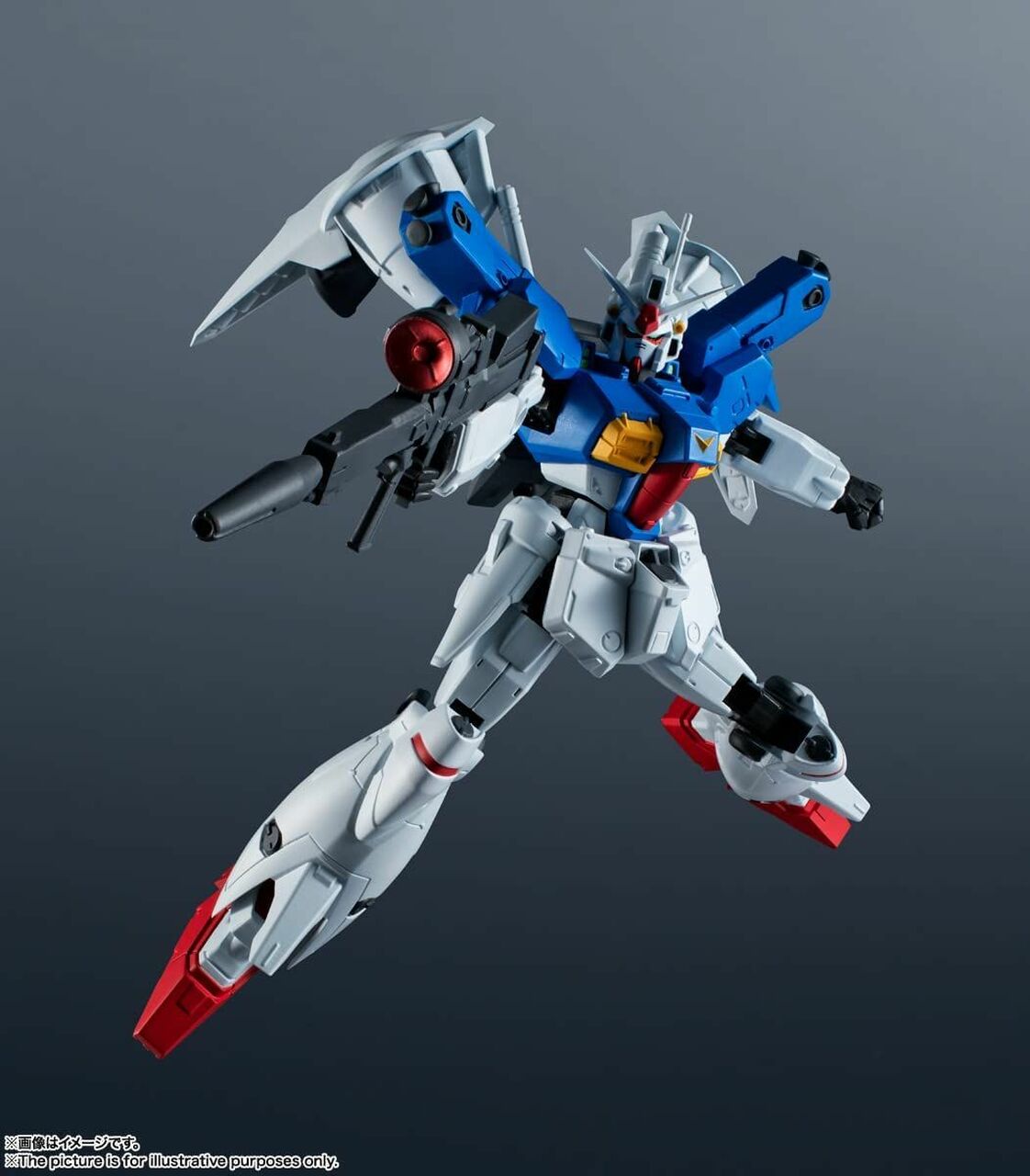 Bandai Spirits GUNDAM UNIVERSE RX-78GP01Fb Gundam Full Burnern "Mobile Suit Gundam 00 Revealed Chronicle" | 045557130831
