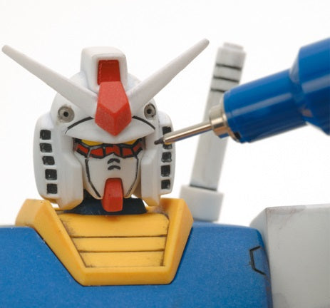 Mr Hobby Gundam Marker Liner Sharp (GP01) | 4973028335361