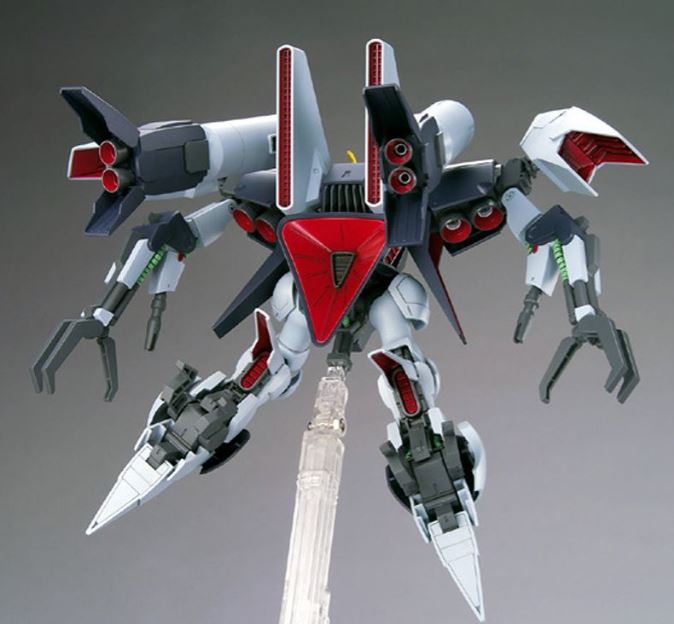 HGUC 1/144 Byarlant Custom | 4573102556097