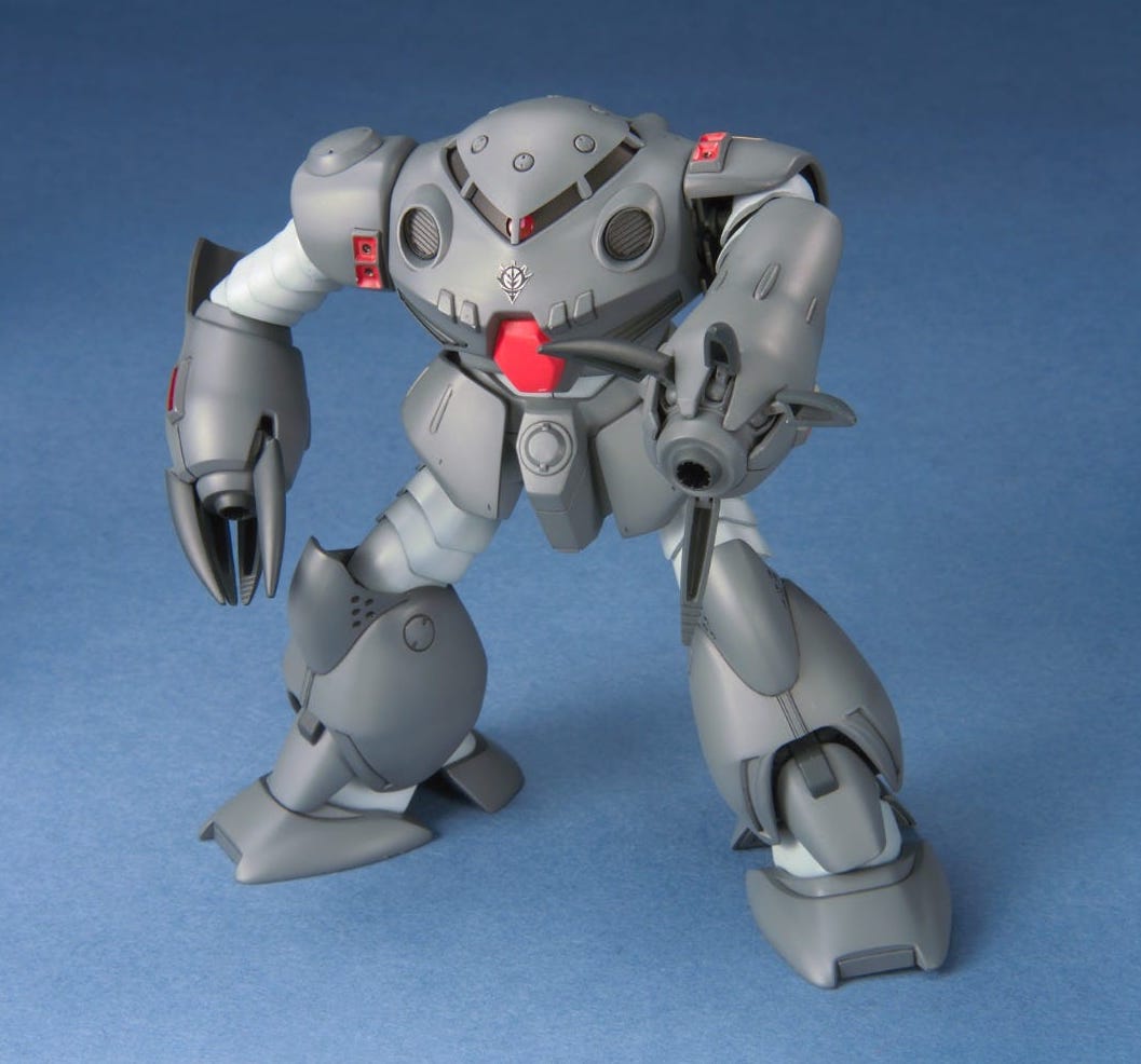 HGUC 1/144 #39 MSM-09E Zgok Experement | 4573102577399