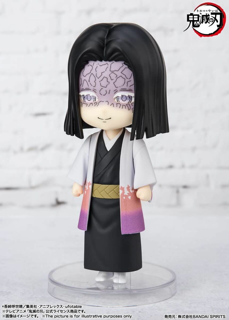 BANDAI Tamashii Kagaya Ubuyashiki - P-REX Hobby