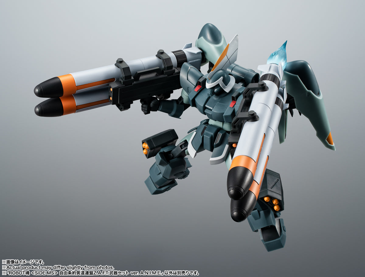 BANDAI Spirits Zodiac Alliance of Freedom Treaty WEAPON SET ver. A.N.I.M.E. | 4573102649836