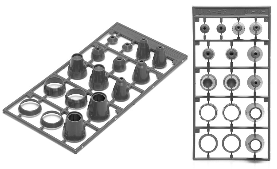 Wave U Vernier L1 Mecha Round Thruster Enhancement | 4943209111763
