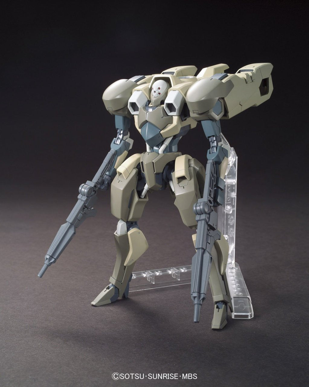 Orphans HG 1/144 Hyakuri | 4573102638304