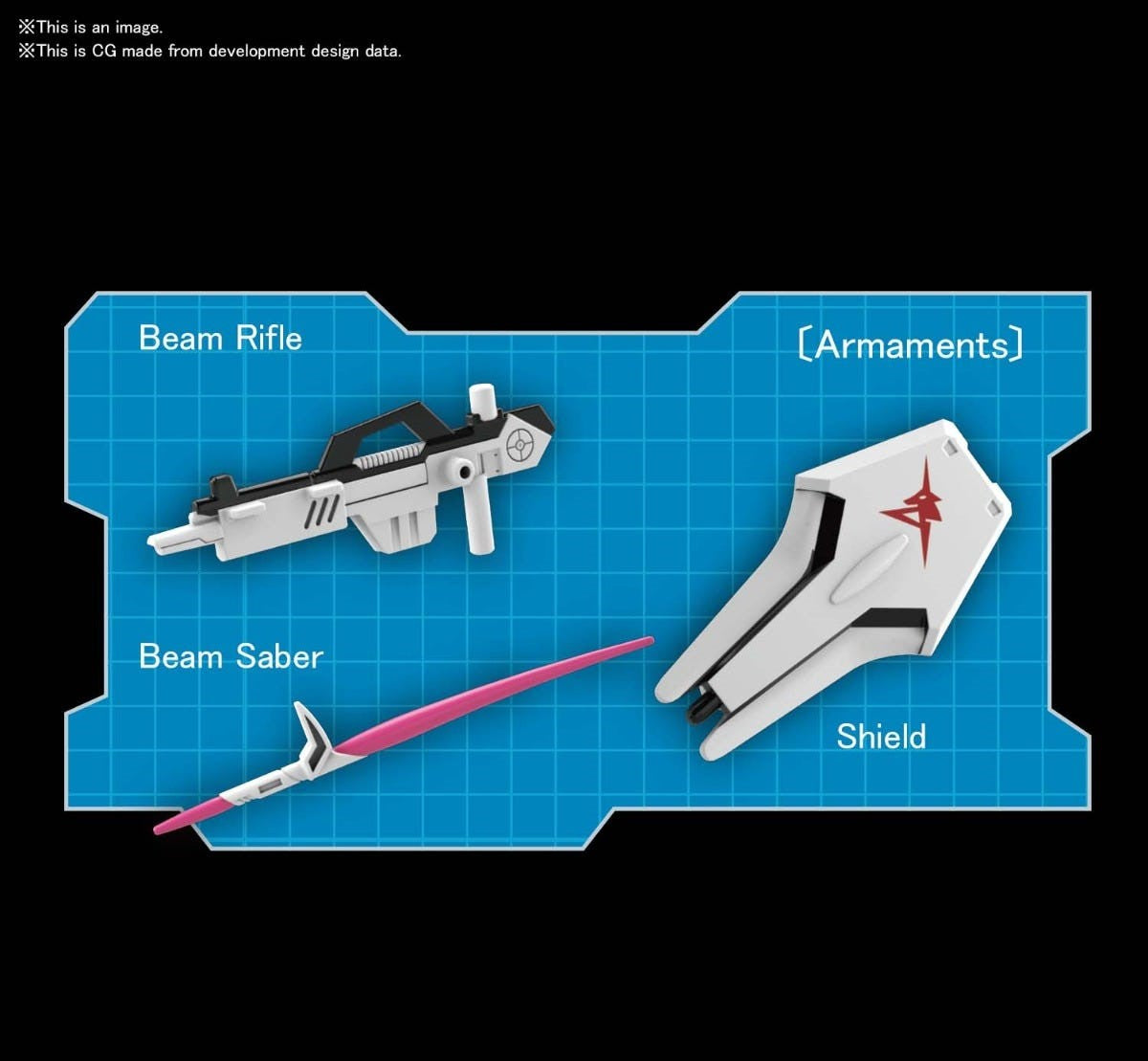 SD GUNDAM EX-STANDARD vGUNDAM | 4573102609281