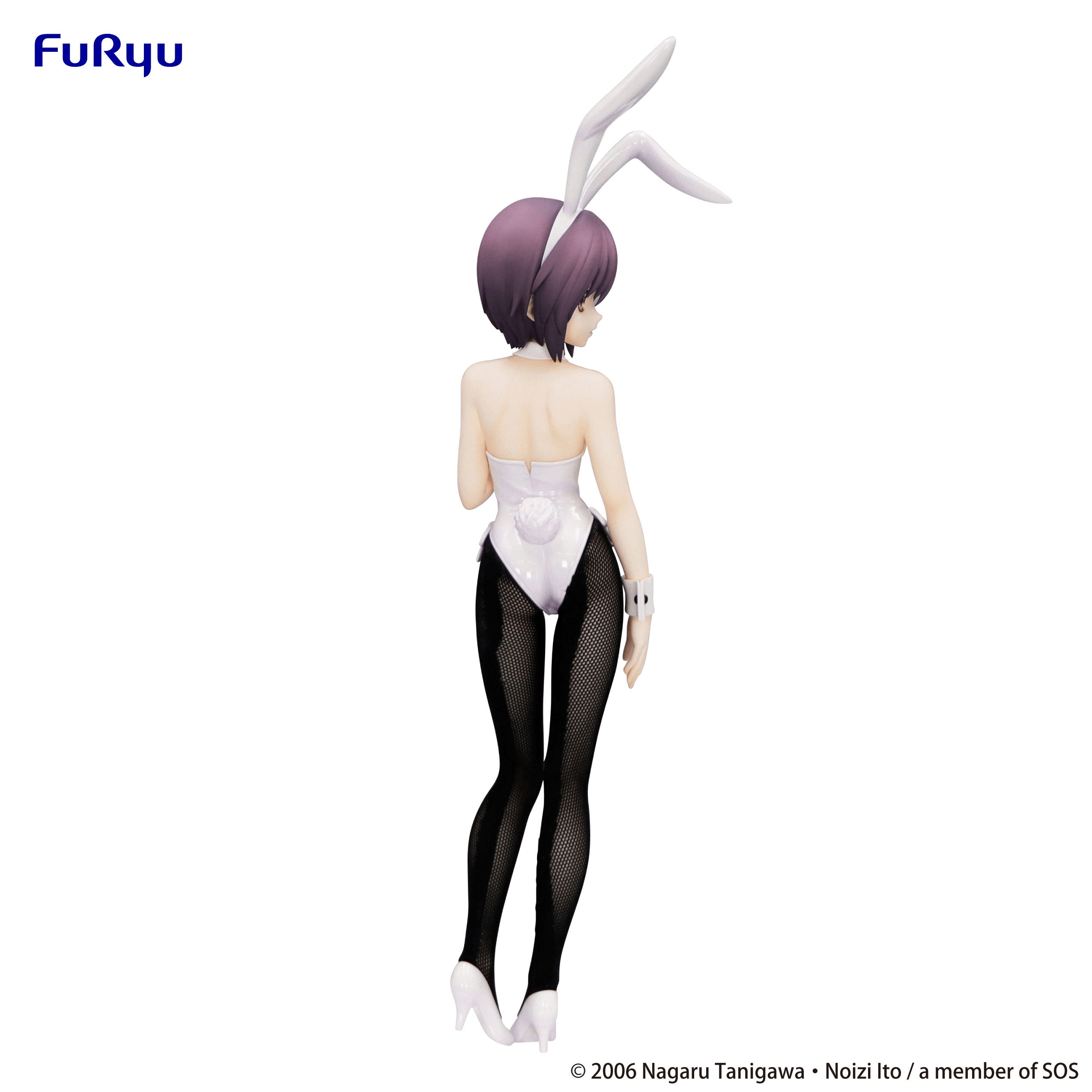 (Rerelease) The Melancholy of Haruhi SuzumiyaãBiCute Bunnies Figure -Yuki Nagato- | 4571623508588