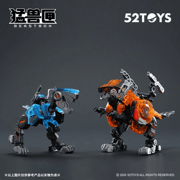 BB-46PR BB-02CR Pyromancer-Cryomancer | 6958985028547