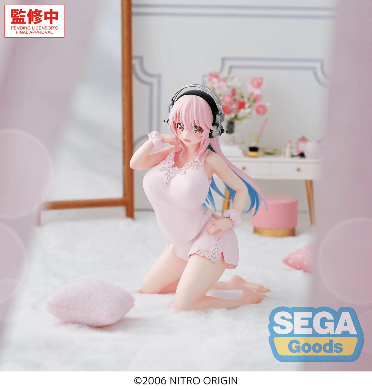 Yumemirize "Super Sonico" -Super Sonico-
