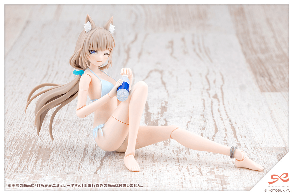 ANIMAL EARS EMULATOR【Swim Style】