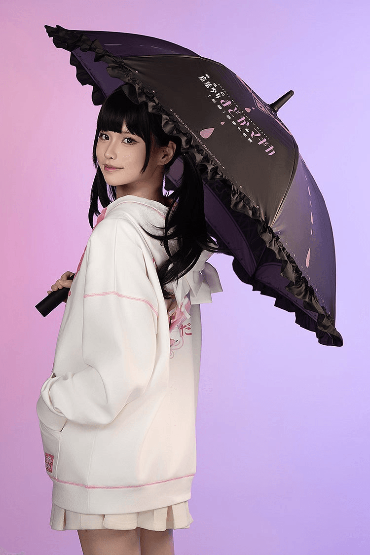 Puella Magi Madoka Magica The Movie -Rebellion- Projection Light Umbrella | 4580828672017