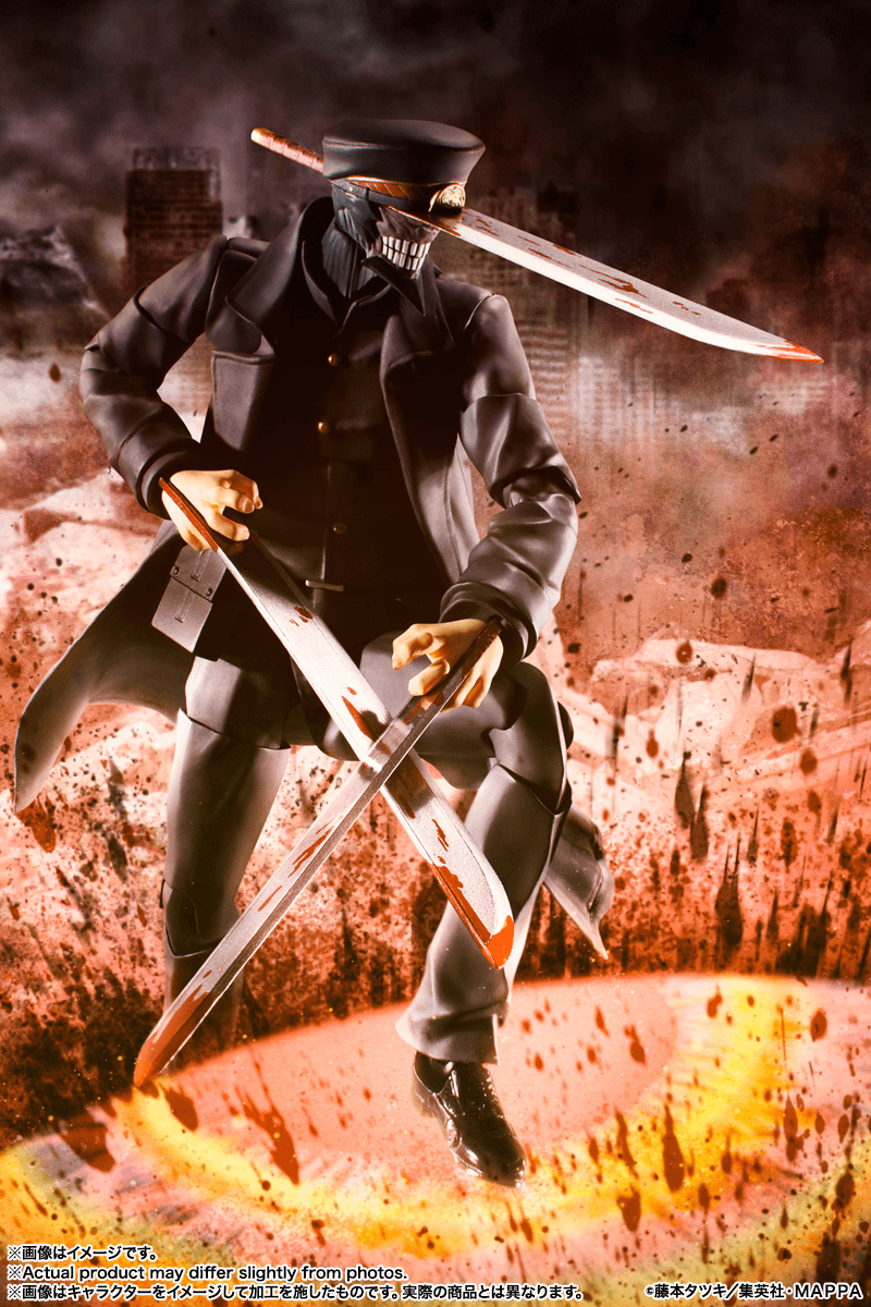 SAMURAI SWORD (CHAINSAW MAN) | 4580886841820
