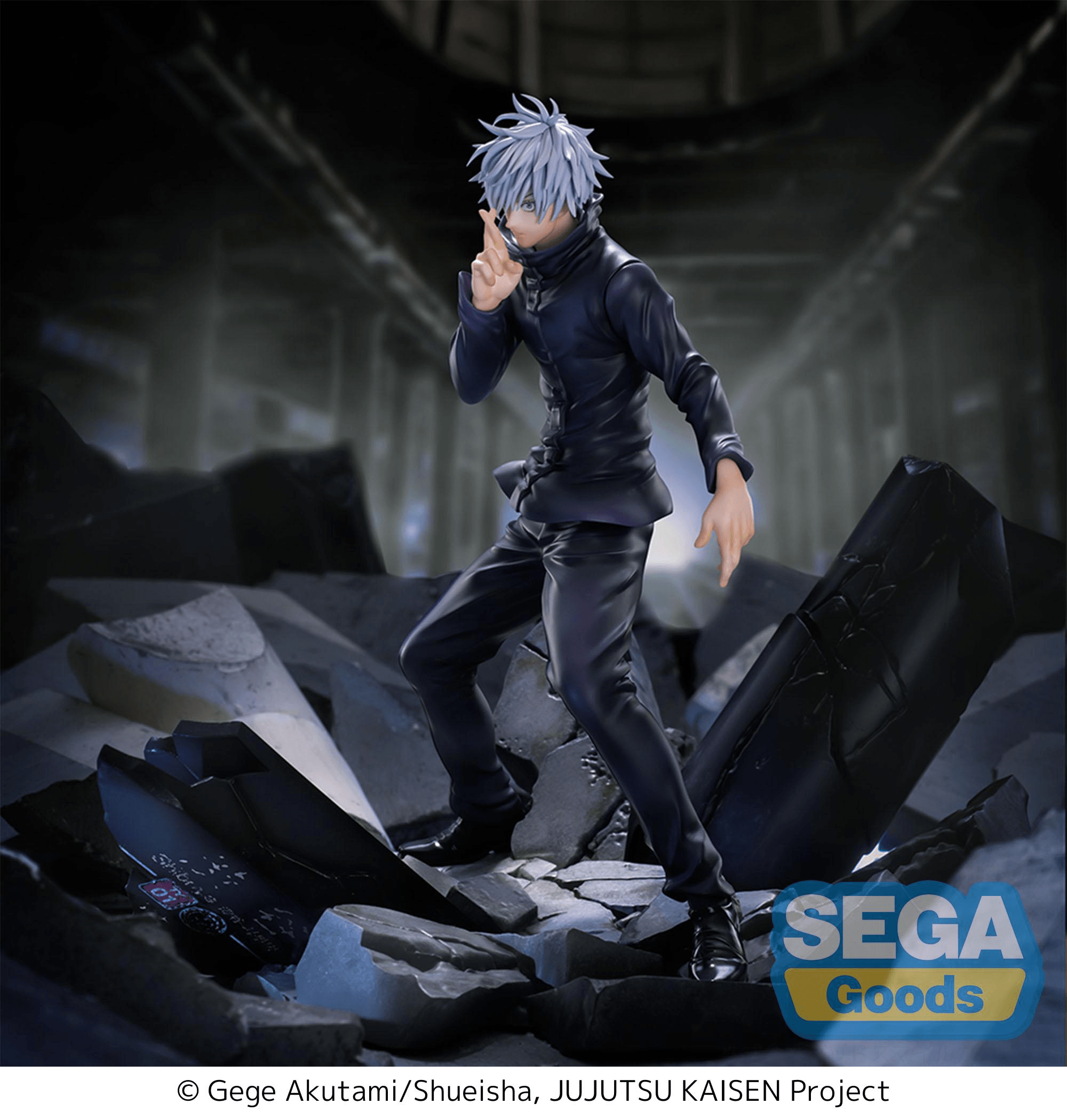 (Rerelease) FIGURIZMα "Jujutsu Kaisen Shibuya Incident" "Satoru Gojo" Unlimited Void | 4582733467450