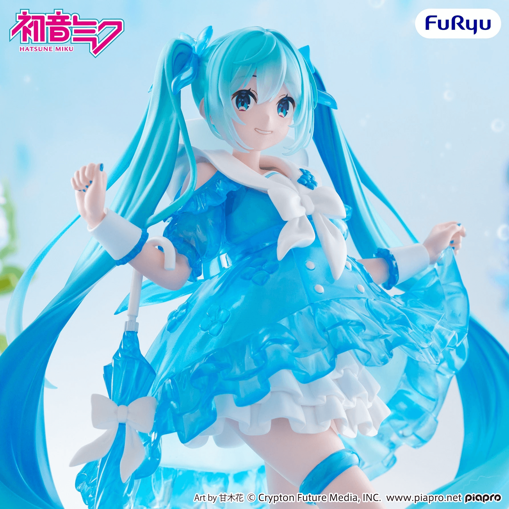 Hatsune Miku Trio-Try-iT Figure -Rainy Dance- | 4571623512240