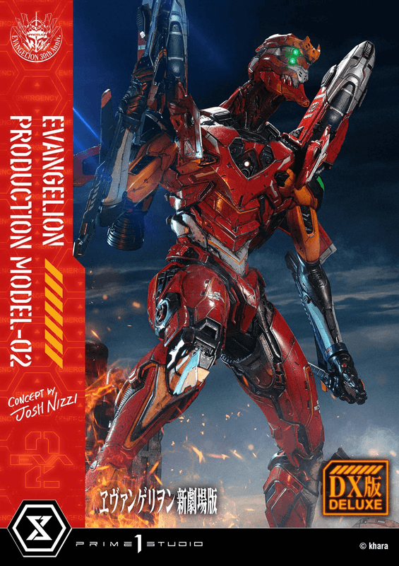 Prime 1 Studio Ultimate Diorama Masterline Evangelion Evangelion Production Model-02 (Concept by Josh Nizzi) Deluxe Bonus Version | 4582647122100