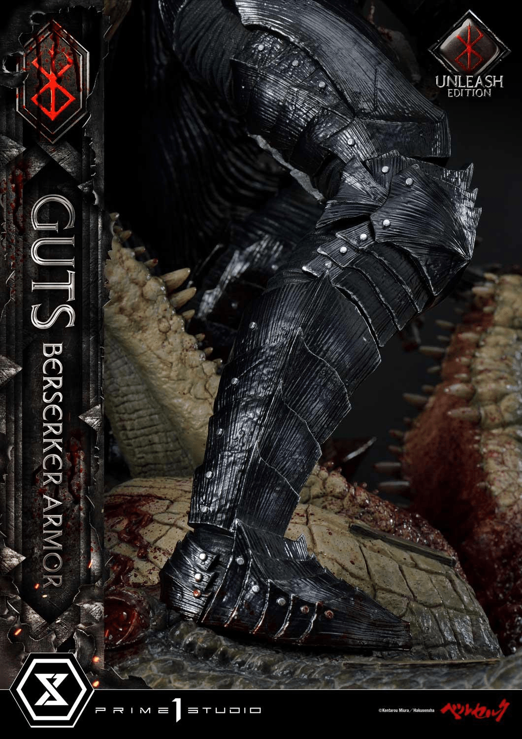 Ultimate Premium Masterline Berserk Guts, Berserker Armor Unleash Edition | 4582535948546