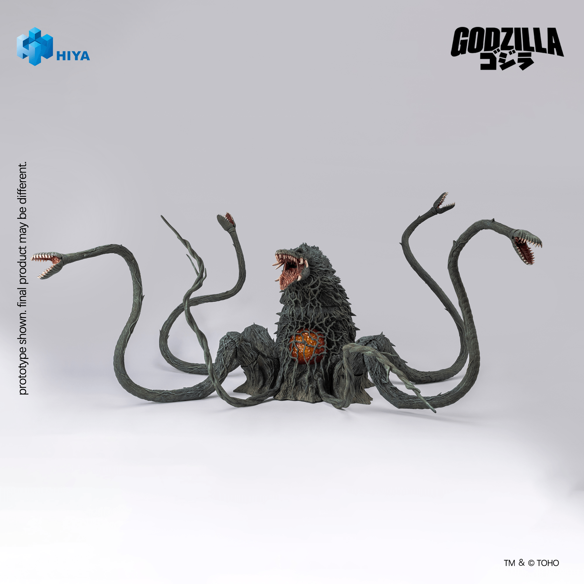 None Scale 7.9 Inch Godzilla vs. Biollante 1989 Biollante Action Figure