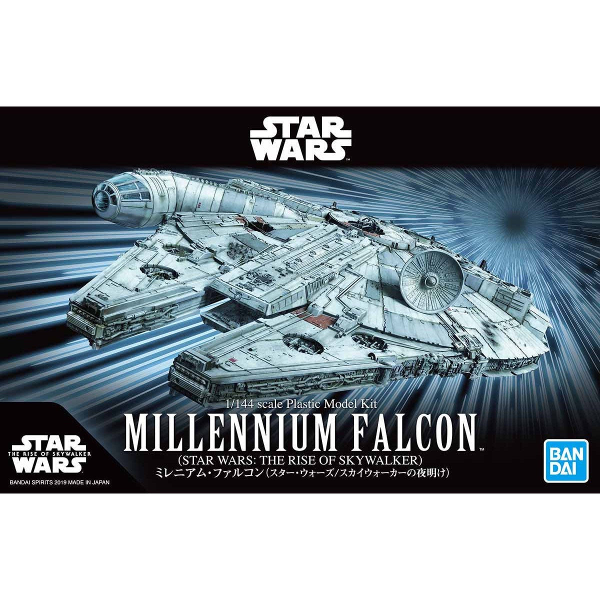 1/144 Millennium Falcon (The Rise of Skywalker) | 4573102581952