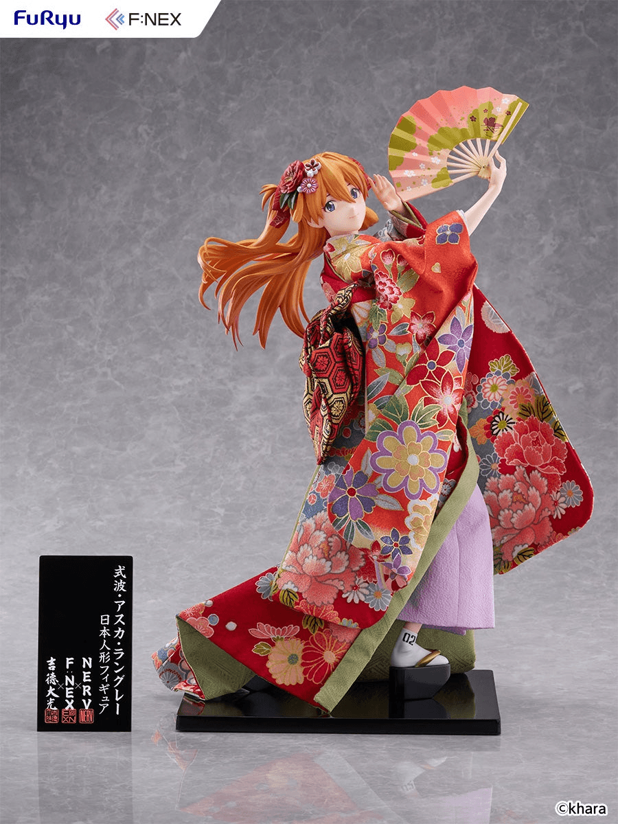 Shikinami Asuka Langley -Japanese Doll- 1/4 Scale Figure