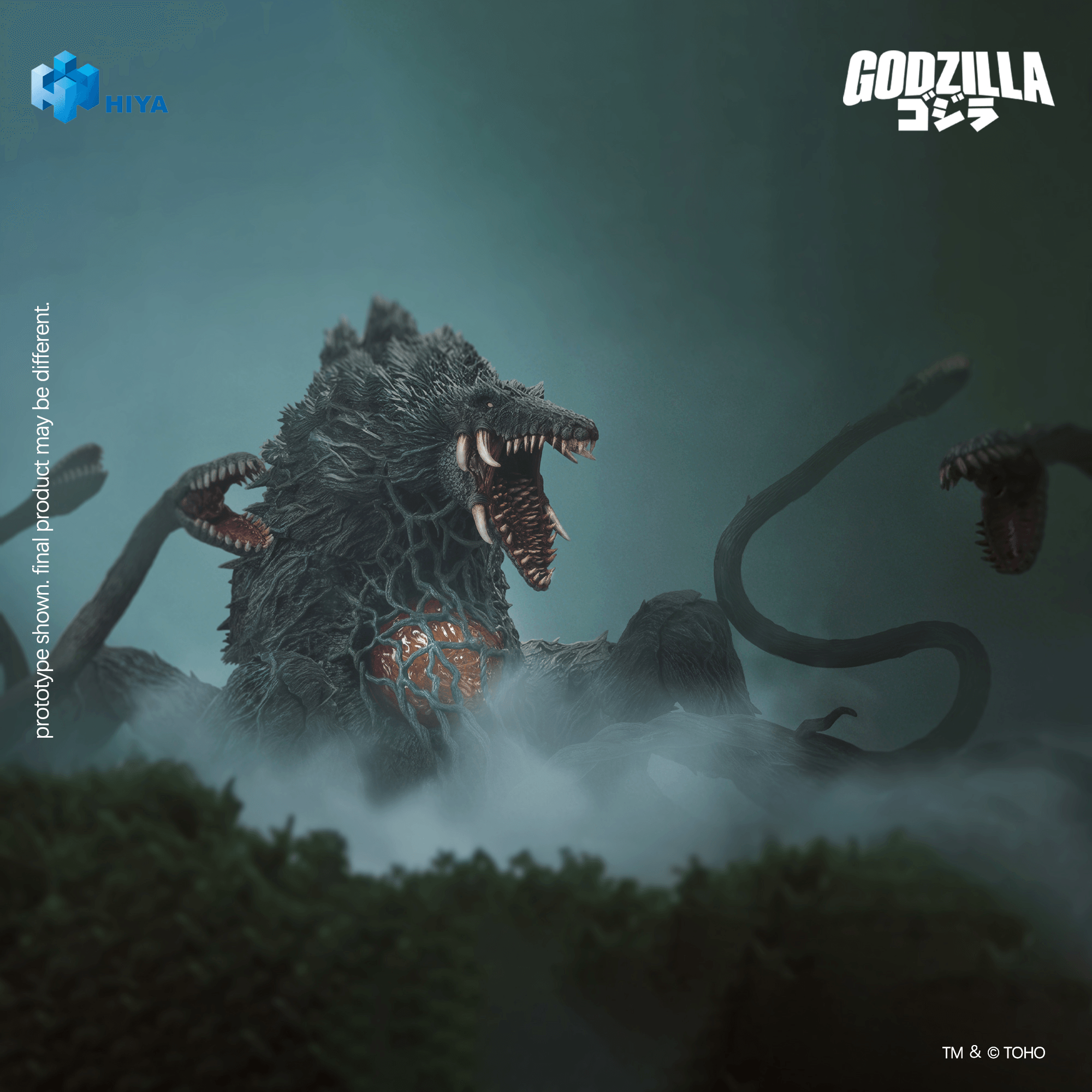None Scale 7.9 Inch Godzilla vs. Biollante 1989 Biollante Action Figure