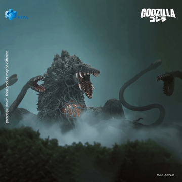 None Scale 7.9 Inch Godzilla vs. Biollante 1989 Biollante Action Figure